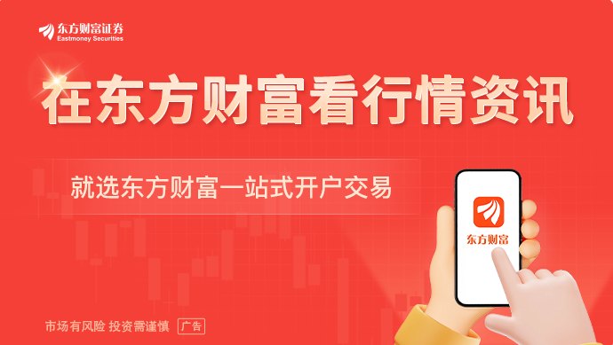 从“求着进”,到医院“主动请进” 4款国产Ⅰ类新药入围基药能否打开新增量
